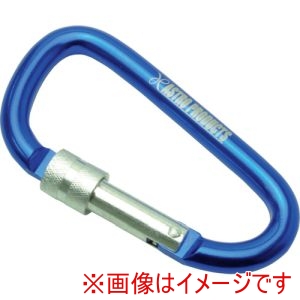アストロプロダクツ アストロプロダクツ D型カラビナ環付き L ブルー