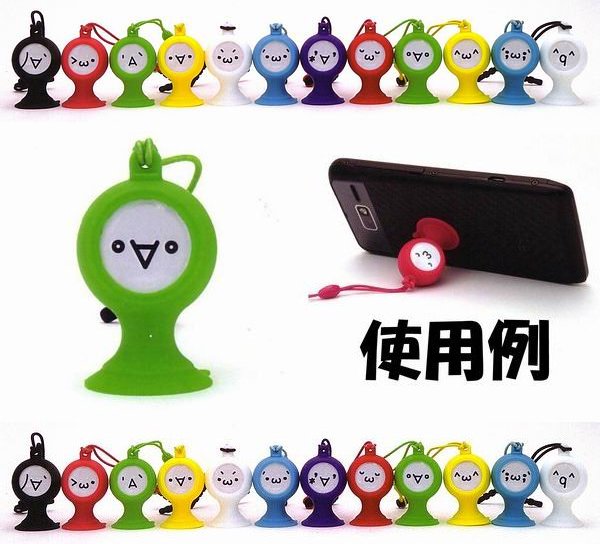  へたりあんず 顔文字スマホスタンド イイ！