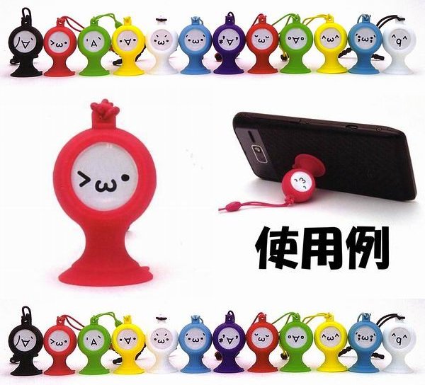  へたりあんず 顔文字スマホスタンド テヘペロ