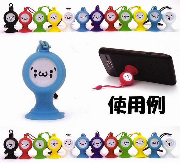  へたりあんず 顔文字スマホスタンド ウッ…