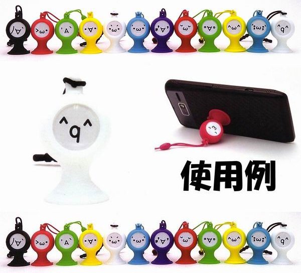  へたりあんず 顔文字スマホスタンド ^q^