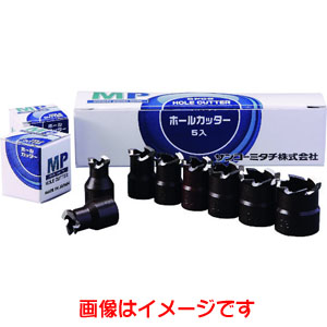 サンコーミタチ MITACHI ミタチ 781156MP MPホールカッター 11.5 5個入り サンコーミタチ