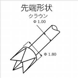 日置電機 HIOKI HIOKI CP1553 コンタクトプローブ 10本 日置電機