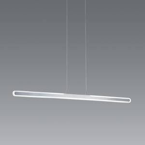 遠藤照明 ENDO 遠藤照明 XRP6057S ABITAGE ペンダント メーカー直送 代引不可 北海道沖縄離島不可