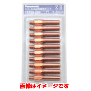 パナソニック Panasonic パナソニック TET01447 Z2チップ ZIIチップ 1.4mm 45mm 10本入り Panasonic