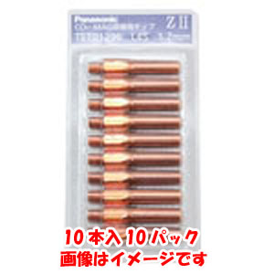 パナソニック Panasonic パナソニック TET00841 Z2チップ ZIIチップ 0.8mm 45mm 100本入り Panasonic