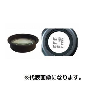 オーツカ光学 OTSUKA オーツカ光学 SKK-L-2 交換レンズ 2X ENV/DLKト共通 メーカー直送 代引不可 北海道沖縄離島不可