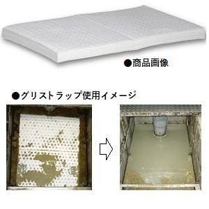 ピグ PIG ピグ MAT45410P 油専用エコノミーマット 油のみを吸収するマット 10枚入り メーカー直送 代引不可 北海道沖縄離島不可