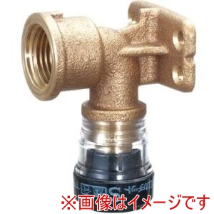 積水化学工業 セキスイ セキスイ SMWL-Z エスロカチットS 座付き給水栓エルボ 10XRP1/2 メーカー直送 代引不可 北海道沖縄離島不可