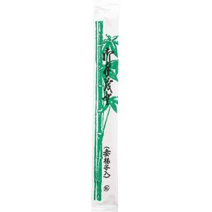 やなぎプロダクツ やなぎプロダクツ 紙完封竹柄アスペン元禄箸 20.3cm 500膳 8個セット 1ケース PK-013 メーカー直送 法人限定 代引不可 北海道沖縄離島不可