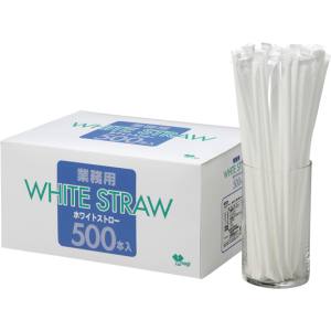やなぎプロダクツ やなぎプロダクツ 業務用ホワイトストロー 40個セット 1ケース ST-010 メーカー直送 法人限定 代引不可 北海道沖縄離島不可