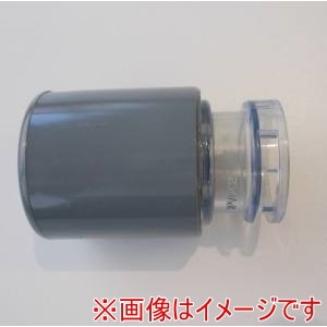 イシグロ イシグロ IVALUE IVL-EDHR-SC イージードレンホース用 密閉キャップ メーカー直送 代引不可 北海道沖縄離島不可