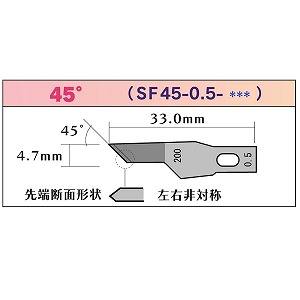インターナショナルダイヤモンド インターナショナル SF45-0.5-400 極薄 ダイヤモンドヤスリ