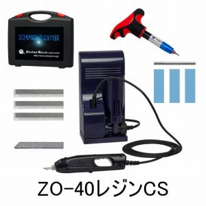 本多電子 本多電子 ZO-40CS 超音波カッター 自動車整備士向けセット メーカー直送 代引不可 北海道沖縄離島不可