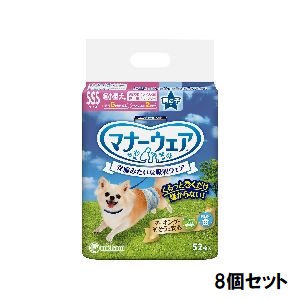 ユニチャーム Unicharm ユニチャーム マナーウェア 男の子用 SSSサイズ 超小型犬用 青チェック 紺チェック 52枚 8個セット 犬 おむつ
