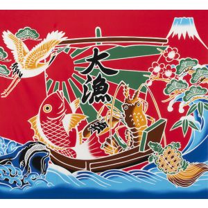 コスモテキスタイル コスモテキスタイル 大漁旗 100cm×110cm幅 AP85801-1