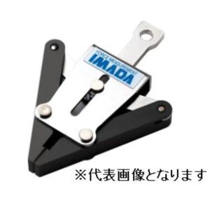 イマダ イマダ パンタグラフチャック PGC-0505 メーカー直送 代引不可 北海道沖縄離島不可