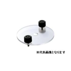 イマダ イマダ FRTS専用フィルム突き刺しプレート FR-KP-5 メーカー直送 代引不可 北海道沖縄離島不可