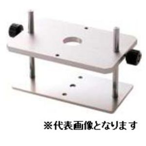 イマダ イマダ サンプル抑えテーブル FR-UP-25 メーカー直送 代引不可 北海道沖縄離島不可