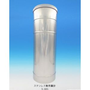 安藤計器 安藤計器 5-38S ステンレス製雨量計 貯水型 メーカー直送 代引不可 北海道沖縄離島不可
