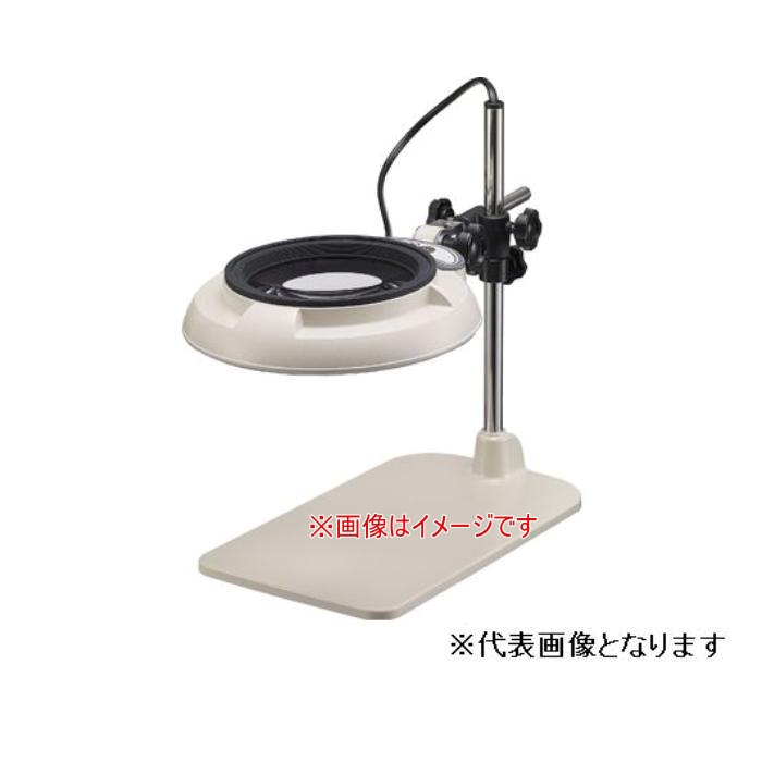 オーツカ光学 オーツカ光学 SKKL-B-6 新型LED照明拡大鏡 LEDランプ付 メーカー直送 代引不可 北海道沖縄離島不可