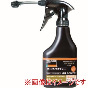 トラスコ TRUSCO トラスコ ECO-TS-S αタッピングスプレー 難削材用 ノズル付 350ml メーカー直送 代引不可 北海道沖縄離島不可