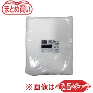 トラスコ TRUSCO トラスコ EMU1K-15P まとめ買い 白メリヤスウエス 未使用リサイクル生地 1kg 15袋 メーカー直送 代引不可 北海道沖縄離島不可