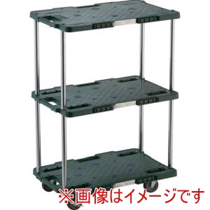 トラスコ TRUSCO トラスコ MPB-603JS-GN 樹脂製台車 ルートバン 3段式 400X600 4輪自在ストッパー付 緑 メーカー直送 代引不可 北海道沖縄離島不可