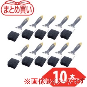 トラスコ TRUSCO トラスコ TPB-356-2-10P まとめ買いダスター刷毛356 2インチ 50mm 10本入り メーカー直送 代引不可 北海道沖縄離島不可