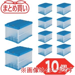 トラスコ TRUSCO トラスコ TR-C50B-HTM-10P まとめ買い オリコン 薄型折りたたみコンテナ 50L ロックフタ付 半透明 10個 メーカー直送 代引不可 北海道沖縄離島不可