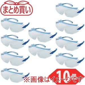 トラスコ TRUSCO トラスコ TVF-80B-10P まとめ買い 一眼型セーフテイグラス クリア 10個 メーカー直送 代引不可 北海道沖縄離島不可