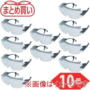 トラスコ TRUSCO トラスコ TVF-90TM-10P まとめ買い 一眼型セーフテイグラス クリア 10個 メーカー直送 代引不可 北海道沖縄離島不可