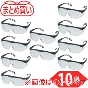 トラスコ TRUSCO トラスコ TVF-SE-10P まとめ買い 一眼型セーフテイグラス クリア 10個 メーカー直送 代引不可 北海道沖縄離島不可