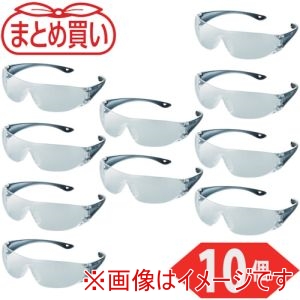 トラスコ TRUSCO トラスコ TYN-1-TM-10P まとめ買い 一眼型セーフテイグラス クリア 10個 メーカー直送 代引不可 北海道沖縄離島不可