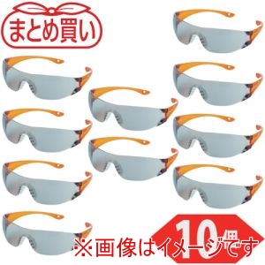 トラスコ TRUSCO トラスコ TYN-2-GY-10P まとめ買い 一眼型セーフテイグラス グレー 10個 メーカー直送 代引不可 北海道沖縄離島不可