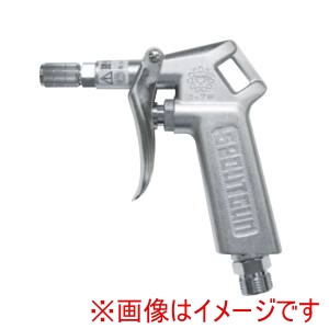 栗田製作所 栗田製作所 SP200 エアツールシリーズ スパウトガン SPシリーズ