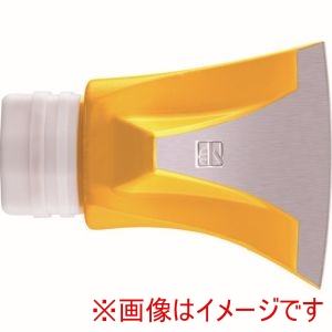 ロームヘルド ハルダー ロームヘルド ハルダー 3210.751 シンプレックススプリッティングアックス用斧刃 メーカー直送 代引不可 北海道沖縄離島不可