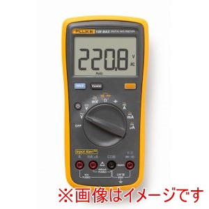 フルーク フルーク FLUKE-15B MAX KIT デジタルマルチメーター メーカー直送 代引不可 北海道沖縄離島不可