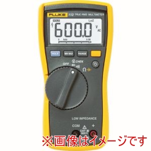 フルーク フルーク 113 ユーティリティー マルチメーター メーカー直送 代引不可 北海道沖縄離島不可