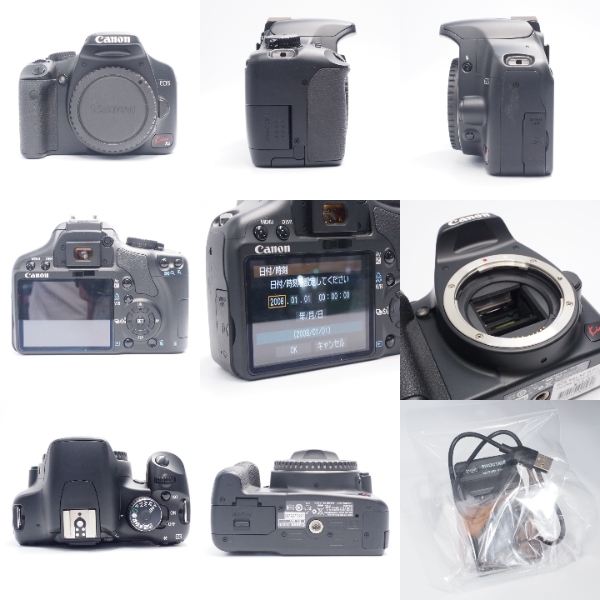  Canon 中古 EOS Kiss X2 ボディ ランクB 0860205250