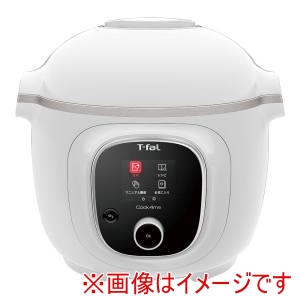 ティファール T-fal ティファール クックフォーミー ホワイト 6L CY8711JP