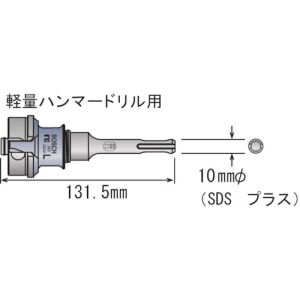 ボッシュ BOSCH ボッシュ PC-SDS/L ポリクリックシャンク SDS L BOSCH
