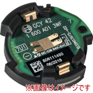 ボッシュ BOSCH ボッシュ 1600A013WF コネクティビティチップ