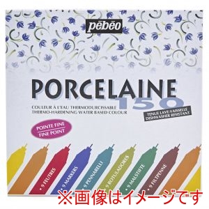 ペベオ Pebeo ペベオ 21010 ポーセレン150 ファインマーカー0.7mmx9色アソートセット Pebeo