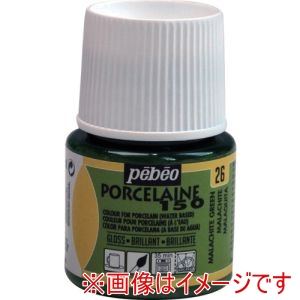 ペベオ Pebeo ペベオ 24026 ポーセレン 150 マラサイトグリーン 26 Pebeo