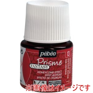 ペベオ Pebeo ペベオ 166013 ファンタジープリズム45ml NO.13イングリッシュレッド Pebeo