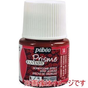 ペベオ Pebeo ペベオ 166014 ファンタジープリズム45ml NO.14チェリーブロッサム Pebeo