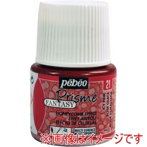 ペベオ Pebeo ペベオ 166021 ファンタジープリズム45ml NO.21アイシーンピンク Pebeo
