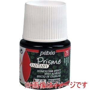 ペベオ Pebeo ペベオ 166029 ファンタジープリズム45ml NO.29リーフ Pebeo