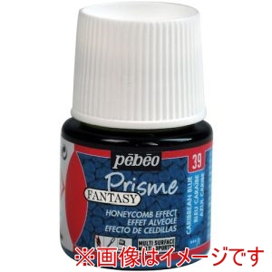 ペベオ Pebeo ペベオ 166039 ファンタジープリズム45ml NO.39カリビアンブルー Pebeo